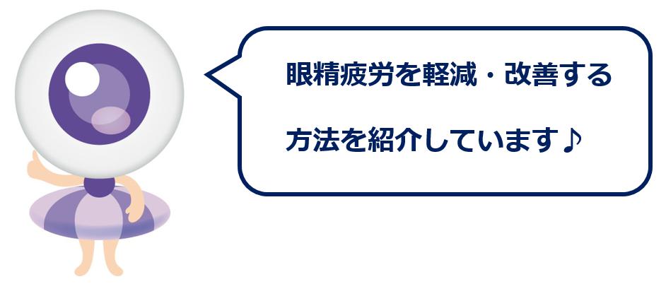 %e3%82%b9%e3%82%af%e3%83%aa%e3%83%bc%e3%83%b3%e3%82%b7%e3%83%a7%e3%83%83%e3%83%88-2016-11-02-15-34-59